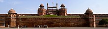 Red Fort in Delhi. Red Fort facade.jpg
