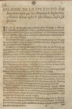 Миниатюра для Файл:Relacion de los sucedido en Barcelona desde que las armas de Inglaterra, y Olanda dieron vista à esta plaza, hasta su pèrdida (IA A11202826).pdf