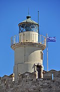 Rhodos Agios Nikolaos Lighthouse R01.jpg