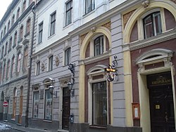 Улица Вагнера у здания бывшего Немецкого театра (Зал Вагнера)