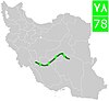 100px-Road_78_%28Iran%29.jpg