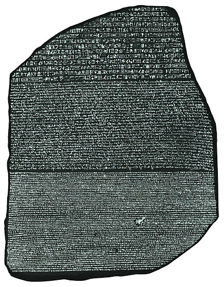 La Pedra de Rosetta
