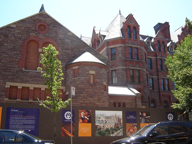 File:Royal Conservatory of Music, Bloor Street, Toronto.jpg