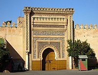 Королевский дворец, Meknes.jpg