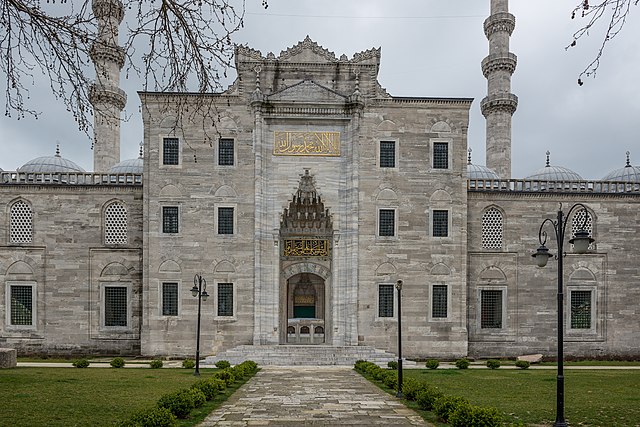 The main entrance to the courtyard (northwest side of the mosque)