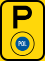 SADC road sign TR322-P.svg