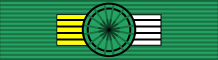 File:SEN Order of the Lion - Grand Officer BAR.svg