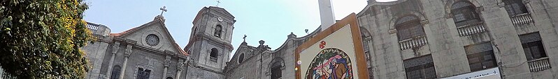 File:San Agustin Church banner.jpg