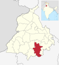 Miniatuur voor Sangrur (district)