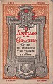 Santiago de Compostela Guia del peregrino y del turista-5a ed R Lopez 1933.jpg