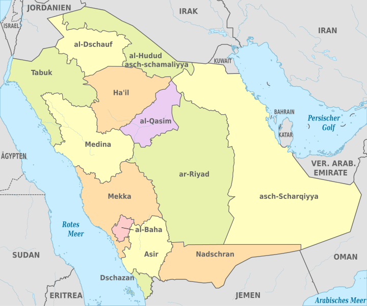 File:Saudi Arabia, administrative divisions - de - colored.svg