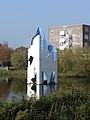 Imagen 6. De verbinding (la conexión) (1989)parque Rekerhout de Alkmaar