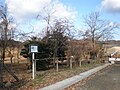 愛知県の天然記念物の「大草のマメナシ自生地」