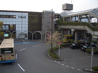 <span class="mw-page-title-main">Senrioka Station</span> Railway station in Settsu, Osaka Prefecture, Japan