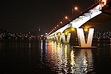 Seul-Xan.River-Yeoido-Bridge-01.jpg