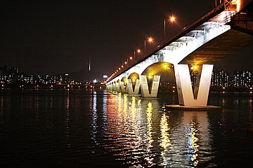 Корейский мост открыт. Мост Ханган. Река Хан. Река Хан в Сеуле. Река Ханган в Сеуле.