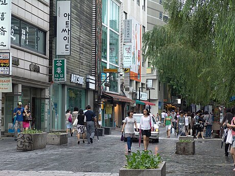 Insadong