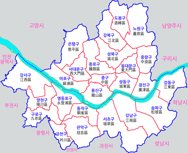 Районы сеула на карте. Сеул на карте. Районы Сеула. Административное деление Сеула. Округи Сеула.