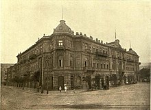 Seyid Mirbabayevin evi 1905.jpg