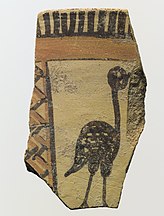 Fragment de ceràmica pintada; 5600-5000 aC; 7,19 × 4,19 cm