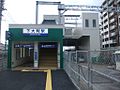 Thumbnail for Shimoōri Station