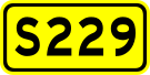 File:Shoudou 229(China).svg