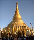 Gambar mini seharga Pagoda Shwedagon