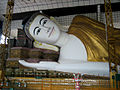 54-метровий лежачий Будда Шветальяун, поставлений в 994 році королем Мігадепою
