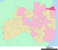 Soma in Fukushima Prefecture Ja.svg