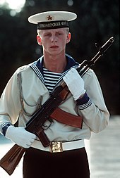 Soviet naval infantryman during US warships visit to a Soviet port in 1989 during a demonstration in 1990 Soviet Naval Infantry AK-74.JPEG