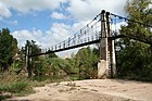 Passerelle du domaine de l'île.