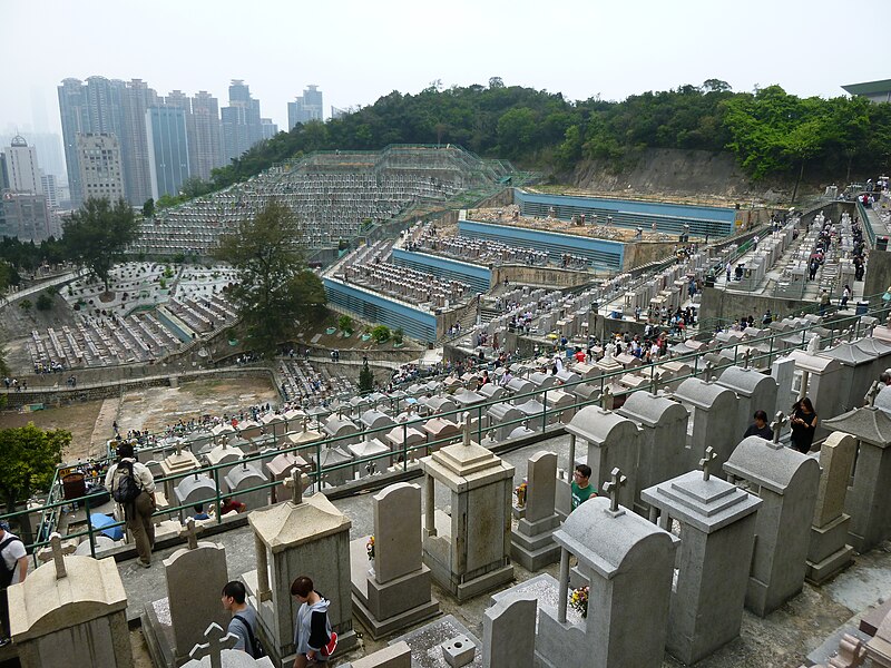 File:St. Raphael's Catholic Cemetery.JPG