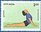 Stamp of India - 1991 - Colnect 164219 - Bhujangasana.jpeg