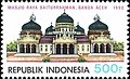 Tourist - Banda Aceh