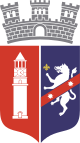 Coat of arms of تیرانا