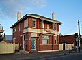 English: Former State Bank of Victoria at en:Stratford, Victoria