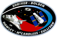 STS-31 1990. 04. 24. ~ 1990. 04. 29.