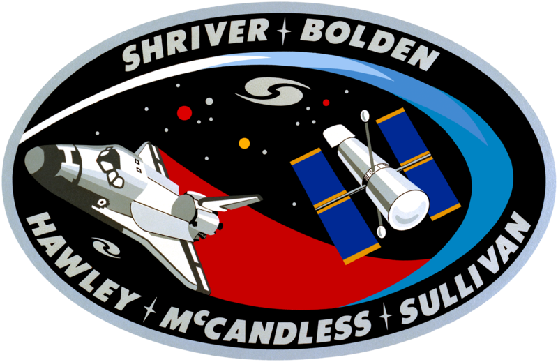 File:Sts31 flight insignia.png