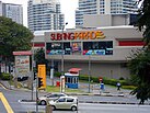 Subang Parade Shopping Centre facing NW, Subang Jaya, Malaysia (28 May 2014).jpg