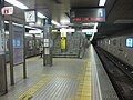 住之江公園駅四つ橋線ホーム