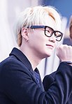 Suga (or Agust D)