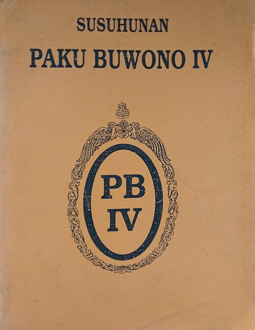 Susuhunan Paku Buwono IV (page 1 crop)