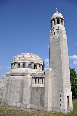 Bilgi Kutusu'ndaki görüntü.