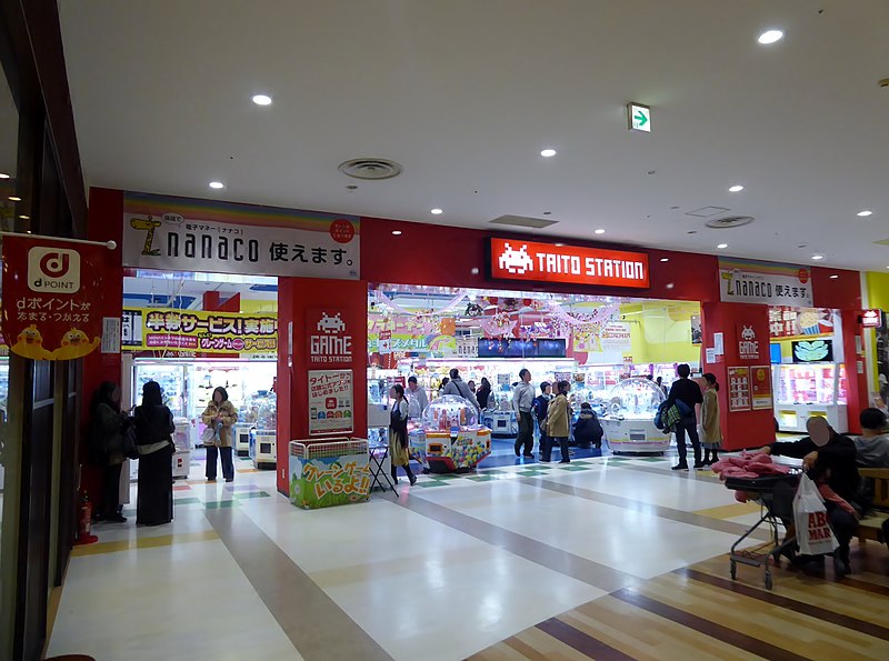 File:TAITO STATION Ario Yao store.jpg