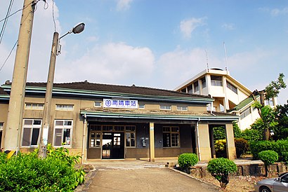 TRA NanJing Station.jpg