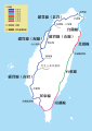 台鐵營運路線圖（2016年12月26日）