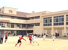 Taisha elementary school, Nishinomiya.jpg
