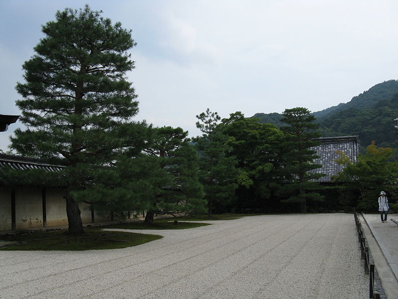 File:Tenryuji teien2.jpg