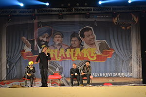 ThahakeThomso01.jpg