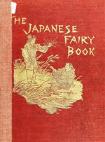 Thumbnail for File:The Japanese fairy book (IA cu31924023423464).pdf